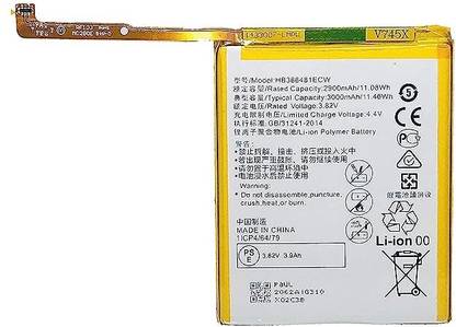 v epower Mobile Battery For  HUAWEI Honor 8, 8 Lite/Ascend P9, P9 Lite/HB366481ECW