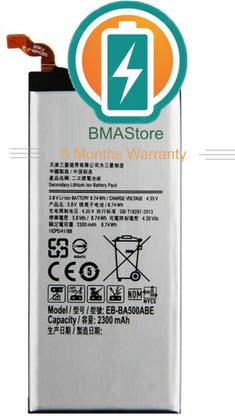 Mstore Mobile Battery For  Samsung Galaxy A5 2015 Edition A500 SM-A500F A500F A500K SM-A500FU EB-BA500ABE