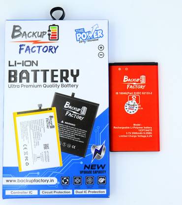 Backup Factory Mobile Battery For  Itel Power 700