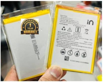 लीफोन  मोबाइल बैटरी माइक्रोमैक्स in 1 (E6746) Micromax in 1b(E6523, E7533)/Micromax in Note 1 (E7746) (5000mAh)  के लिए