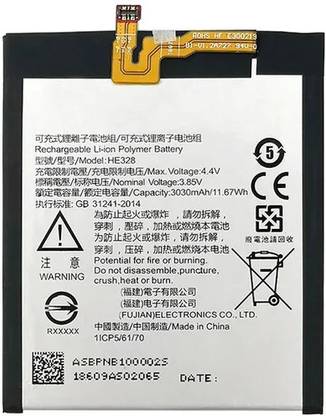 TruOne Mobile Battery For  Nokia HE-328 / TA-1004, TA-1012, TA-1052