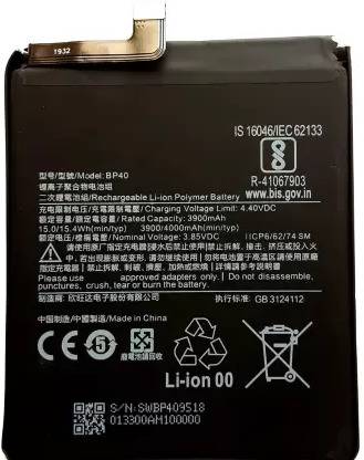 Mstore Mobile Battery For  MI Mi 9T, Redmi K20 BP45 (4000mAh)