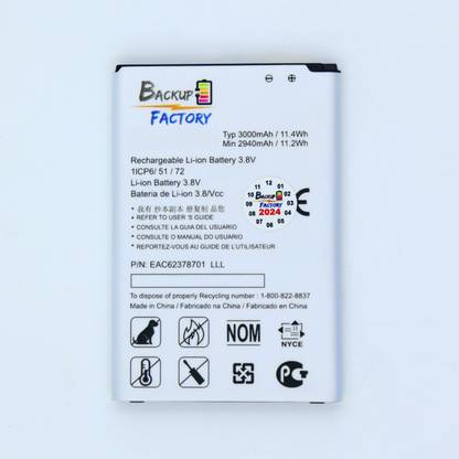 Backup Factory Mobile Battery For  LG G3 Stylus , D690 , D693n