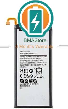 Mstore Mobile Battery For  Samsung Galaxy C7 Pro / C7 C7000 C7010 C2018 C701F
