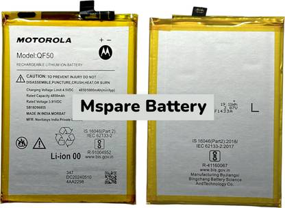 Mspare Mobile Battery For  Motorola Moto E4 Plus | Model QF50 {5000mAH}