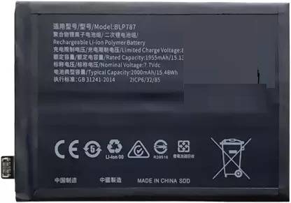 The B Store Mobile Battery For  OPPO Reno 4 Pro - CPH2109 Model BLP787