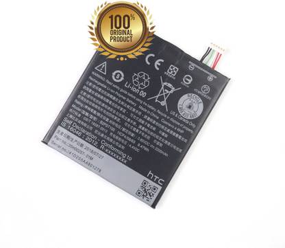 GIFFEN Mobile Battery For  HTC Desire 628