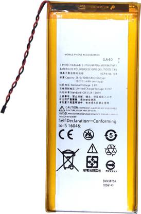 Full Energy Mobile Battery For  Motorola Moto G4 Plus , XT1644 , GA40