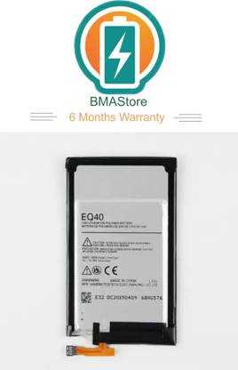 Mstore Mobile Battery For  Motorola {EQ40} for Motorola Droid Turbo XT1254 XT1225