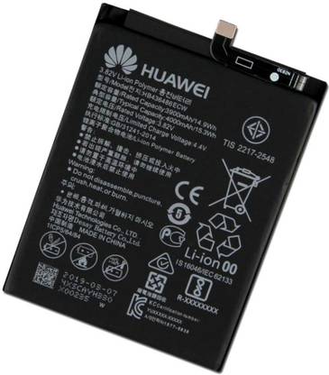 Facelift Mobile Battery For  Huawei P20 Pro