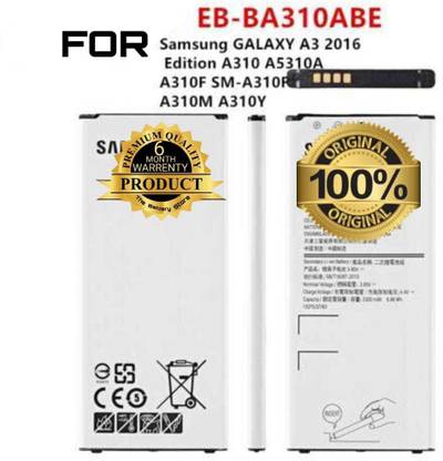 THE BATTERY STORE Mobile Battery For  Samsu*ng Battery for Sa*msung Galaxy A3 (2016) 4G / EB-BA310ABE /