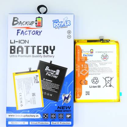 Backup Factory Mobile Battery For  Xiaomi BN5H