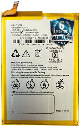 ROSKET Mobile Battery For  Micromax In Micromax in 2b