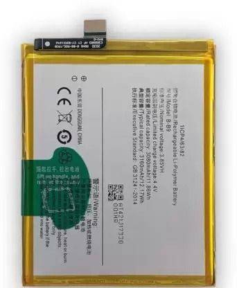 NAFS Mobile Battery For  VIVO V5 / V5 Plus / X9i / X91