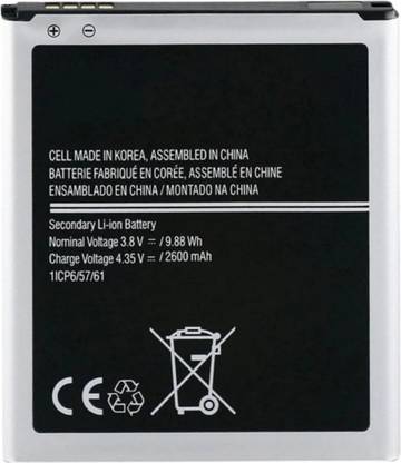 TokTon Mobile Battery For  Samsung Galaxy J2 Pro 2600mAh Full On Backup
