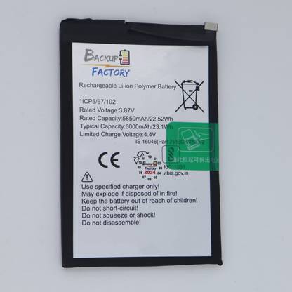 Backup Factory Mobile Battery For  Infinix Hot 10 Play , X688C , X688B , MZ-Infinix X688C