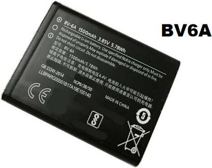 DVJ Mobile Battery For  NOKIA QC PASSED AUTHENTIC NOKIA 2720 FLIP MOBILE BATTERY (BV6A) 1500 MAH FULL BACK UP