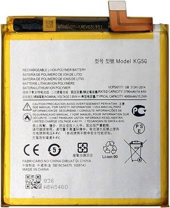 v epower Mobile Battery For  MOTOROLA One Hyper /KG50