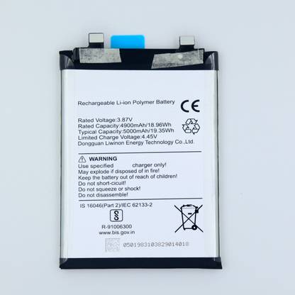 FULL CELL Mobile Battery For  Infinix Note 30 Pro , X678B