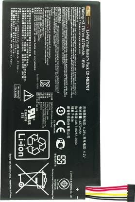 Zewon Mobile Battery For  Asus Google Nexus 7 C11-ME370T Battery 6 Months Warranty*