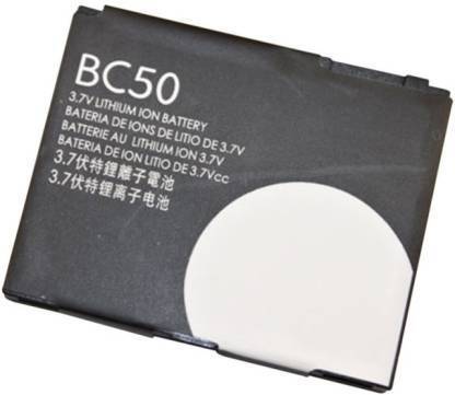 NAFS Mobile Battery For  Mobile Battery For Motorola BC50 Mobile Battery For Motorola BC50