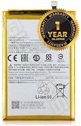 GILERINS Mobile Battery For  Redmi Original BN56 Battery for Redmi 9A/ 9C/Poco M2 PRO with 1 Year Warranty