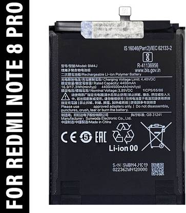 Safa Mobile Battery For  Redmi Note 8 Pro - 4500mAh