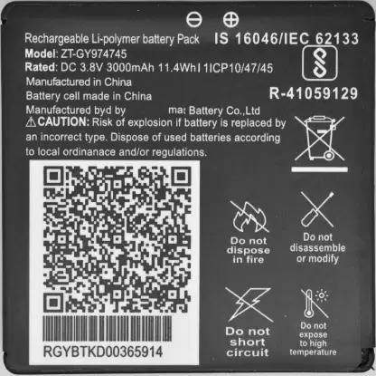 v epower Mobile Battery For  JIO WiFi Dongle JMR815 Wireless Router ( ZT-GY974745 )