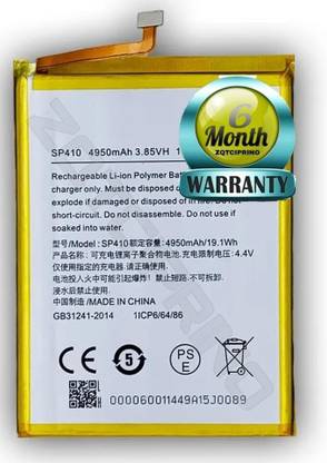 THE BATTERY STORE Mobile Battery For  Nokia Original SP410 Battery for Nokia C20 Plus SP01Z01Z2741Y with 6 Month Warranty