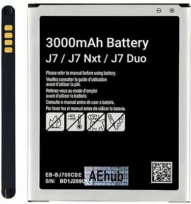 AEHUB Mobile Battery For  Samsung Galaxy J7 Nxt / 3000mAh