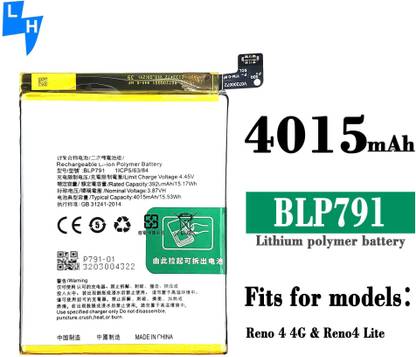 NEW Mobile Battery For  Oppo Reno4 4G BLP791
