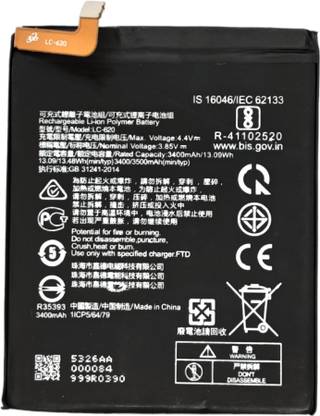 Full Mah Mobile Battery For  Nokia 6.2 / TA-1181 / TA-1196 3500mAh LC-620