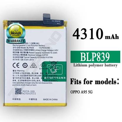 ZQTCIPRINO Mobile Battery For  Oppo Original BLP839 Battery for Oppo A95 5G with 6 Month Warranty