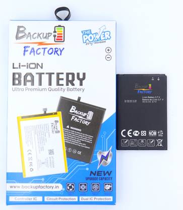 Backup Factory Mobile Battery For  LG A395