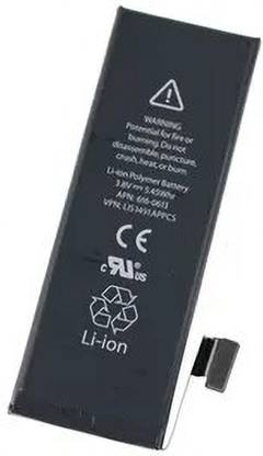 imbi Mobile Battery For  5 iPhone 5 / 5G