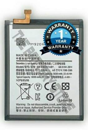 THE BATTERY STORE Mobile Battery For  Samsung Battery for Samsung Galaxy F12|M12|M30S|M31|M21 Battery with 1 Year Warranty