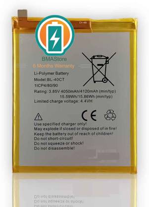 Mstore Mobile Battery For  Tecno Phantom 6 Plus BL-40CT