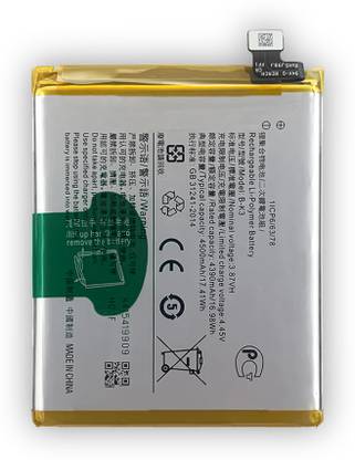 SUPERCART Mobile Battery For  Vivo Y9s (V1945A) Vivo