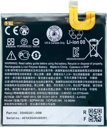 Zewon Mobile Battery For  Google Pixel 1st Gen [2016] Battery 6 Months Warranty*