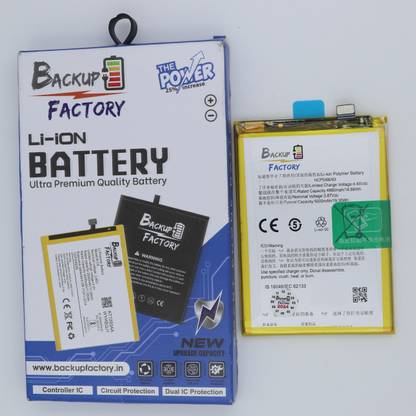 Backup Factory Mobile Battery For  Oppo A96 , CPH2333