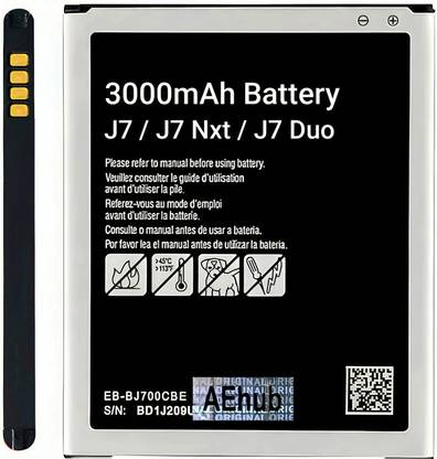 AEHUB Mobile Battery For  Samsung Galaxy J7 Nxt / J7 / J7 Neo / J7 Core / J4 / J7 Duo / On7 / On7 Pro / 3000mAh
