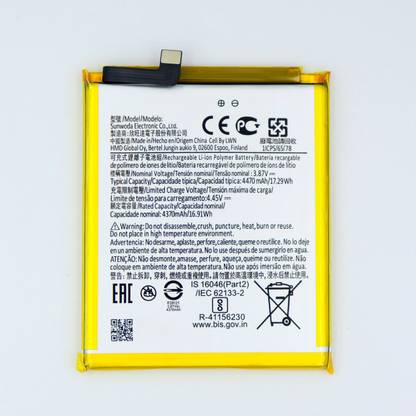FULL CELL Mobile Battery For  Nokia X10 , TA-1350 , TA-1332