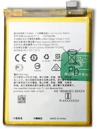 Facelift Mobile Battery For  Oppo Reno Z PCDM10, CPH1979 With 6 Months Warranty