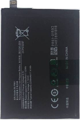 SUPERCART Mobile Battery For  Oneplus Nord 2 5G