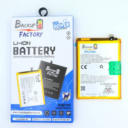 Backup Factory Mobile Battery For  Realme C53 (India) , RMX3762