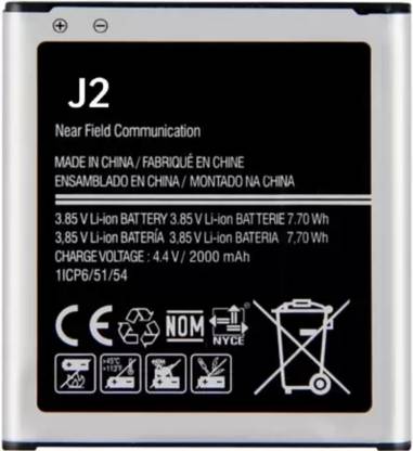 Wokia-Electronics Company Mobile Battery For  Samsung Galaxy J2 II 2000mAh II(Premium Quality)