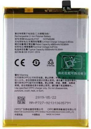 NAFS Mobile Battery For  Oppo A5 (2020) OPPO A9 (2020) BLP727