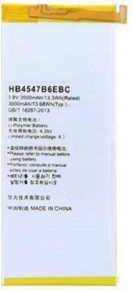 NAFS Mobile Battery For  Huawei Huawei Honor 6 Plus (HB4547B6EBC)