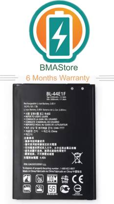 Mstore Mobile Battery For  LG BL-44E1F LG V20, Stylo 3, Stylus 3, K10 Pro H990 F800L F800S F800K H915 H910PR