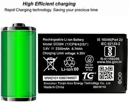 MATSV Mobile Battery For  Airtel 4G Hotspot AMF 311ww Wifi Router
